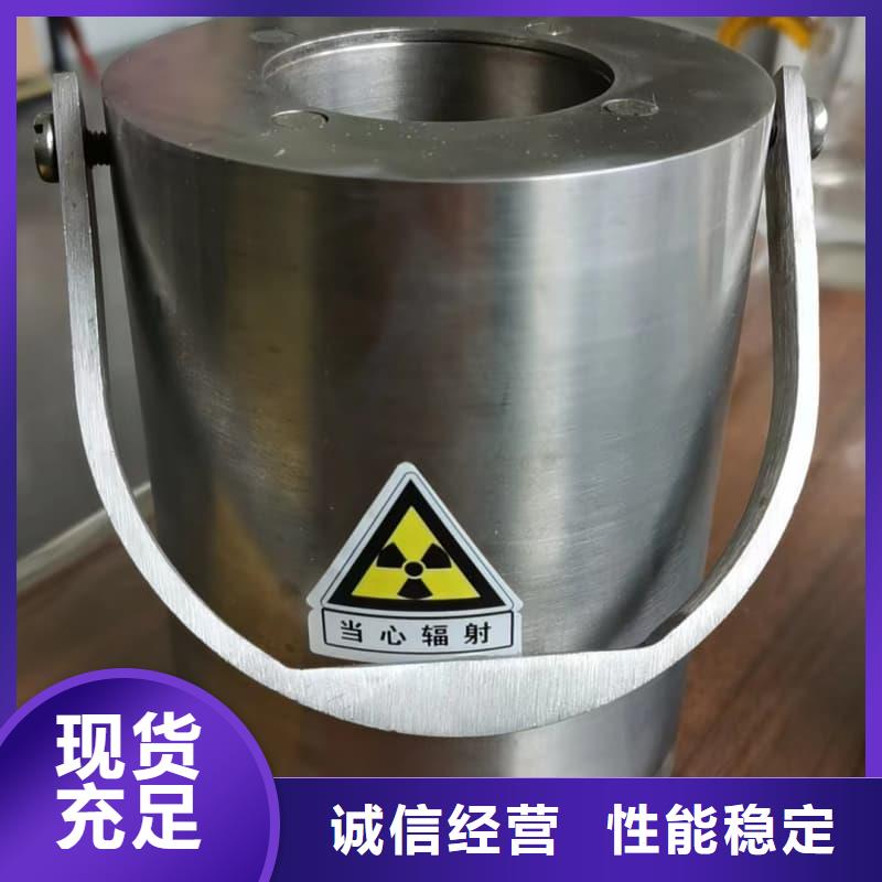 口碑好的医院铅箱厂家