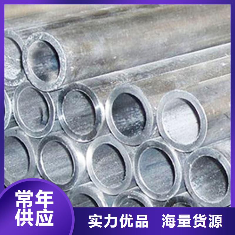 纯铅管贴心服务