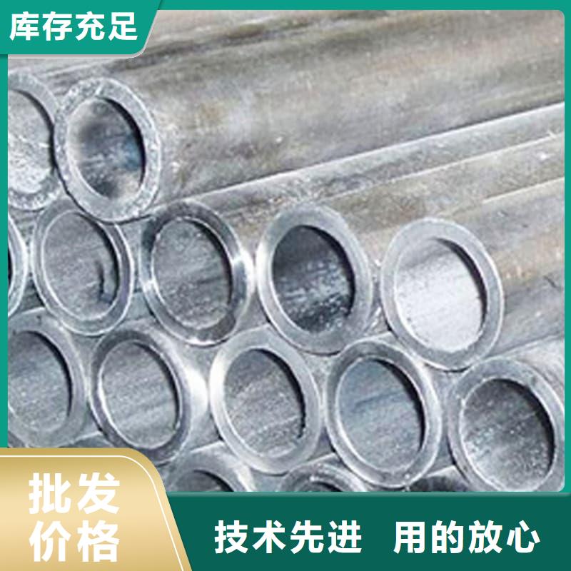 铅合金管【多图】