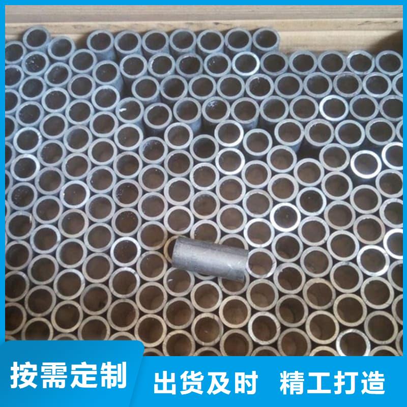 铅合金管在线报价