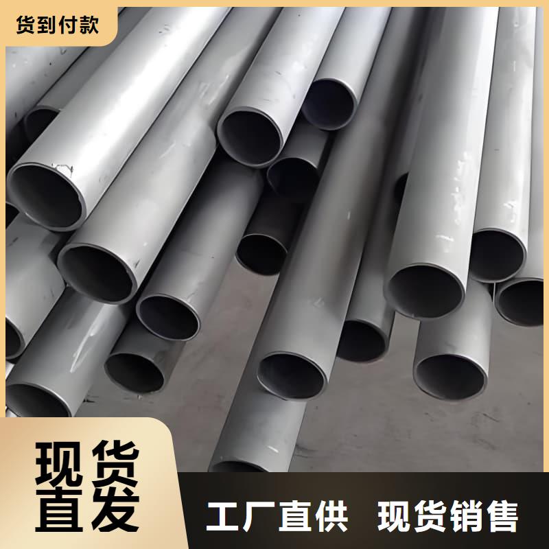 无缝挤压铅管供应