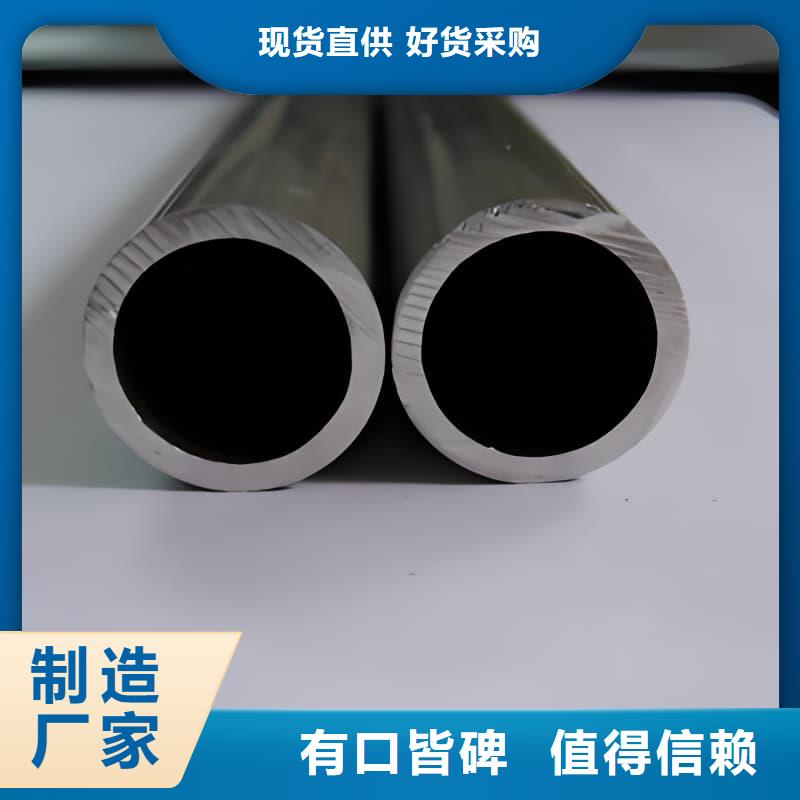 铅合金管【多图】