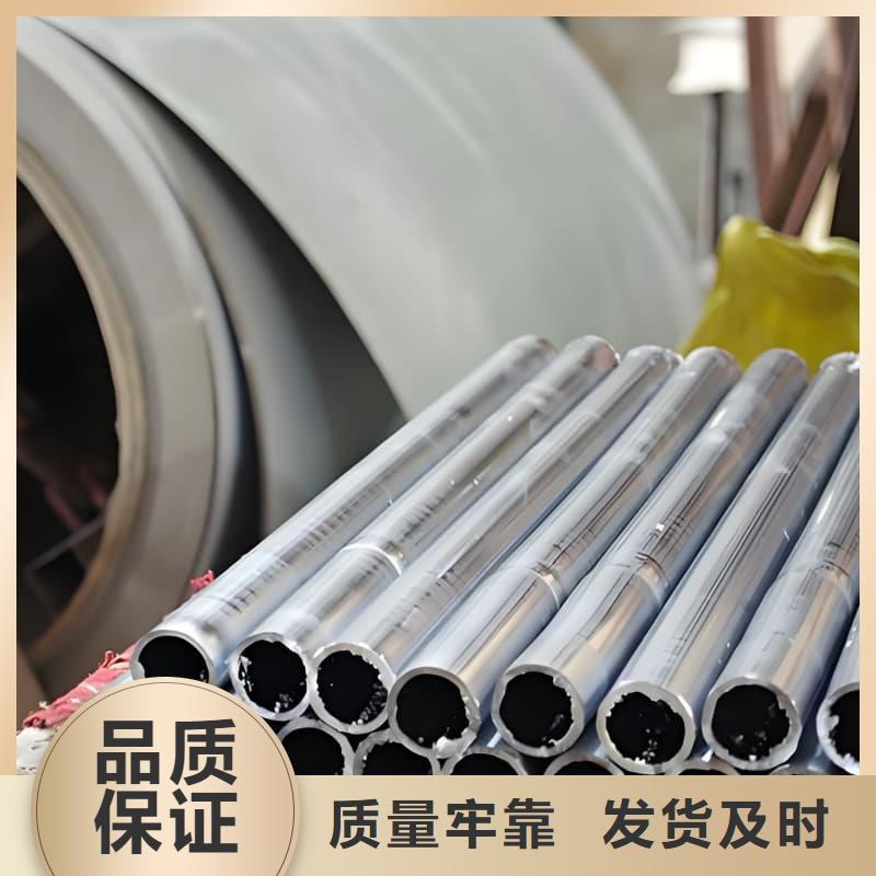铅合金管来电咨询