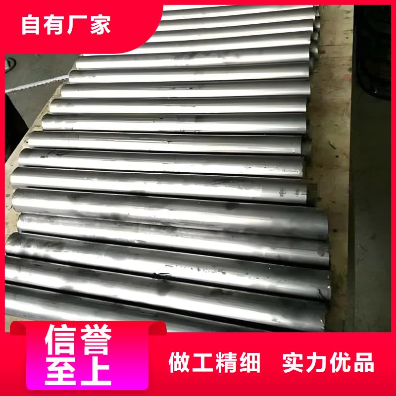 铅合金管来电咨询