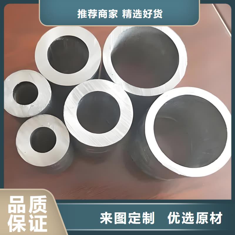 #异型大口径铅管#-厂家直销
