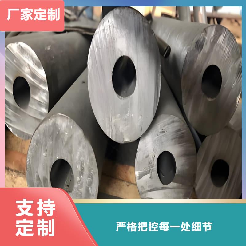 铅合金管【多图】