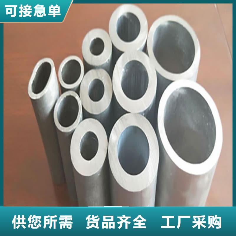 无缝挤压铅管供应