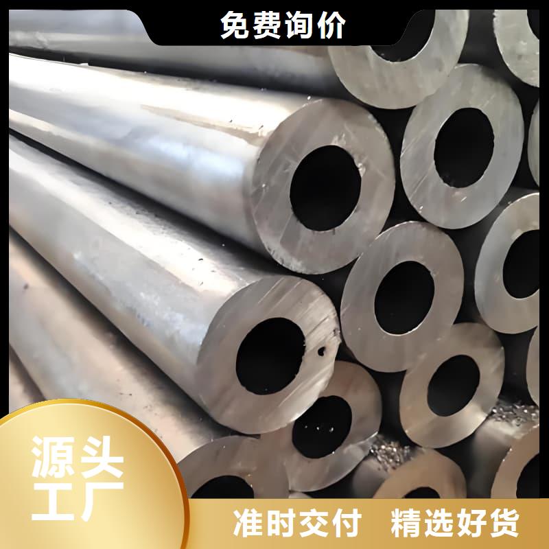 铅合金管在线报价