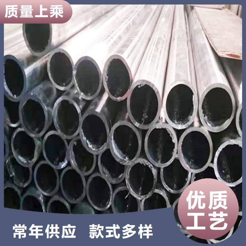 铅合金管在线报价