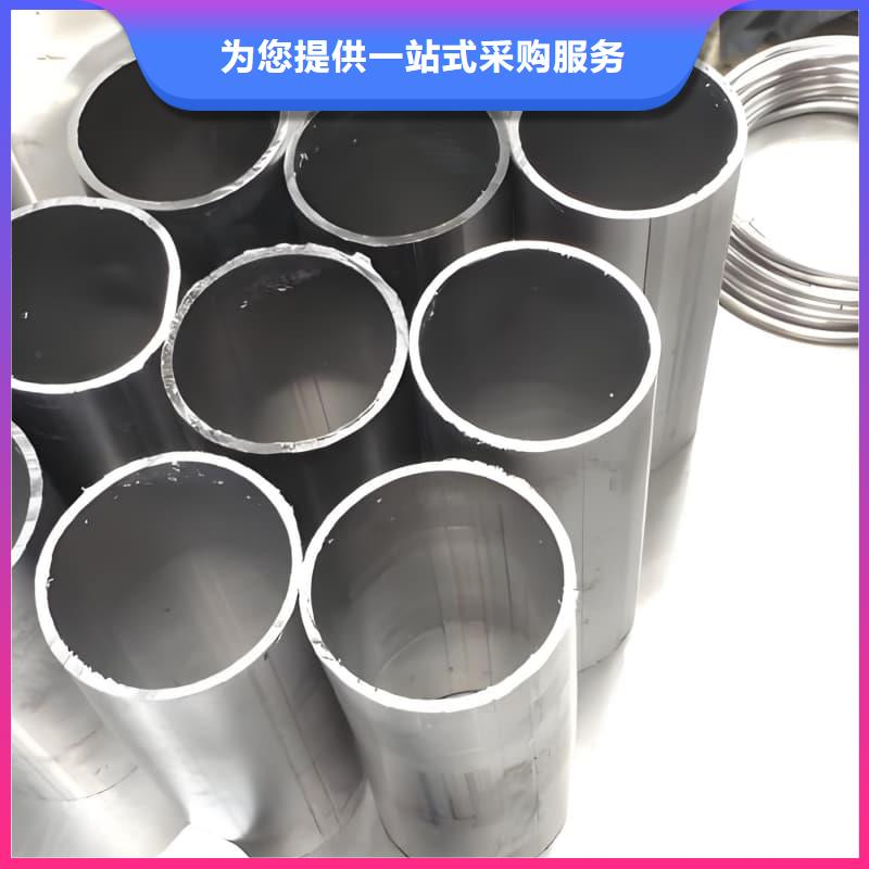 纯铅管贴心服务