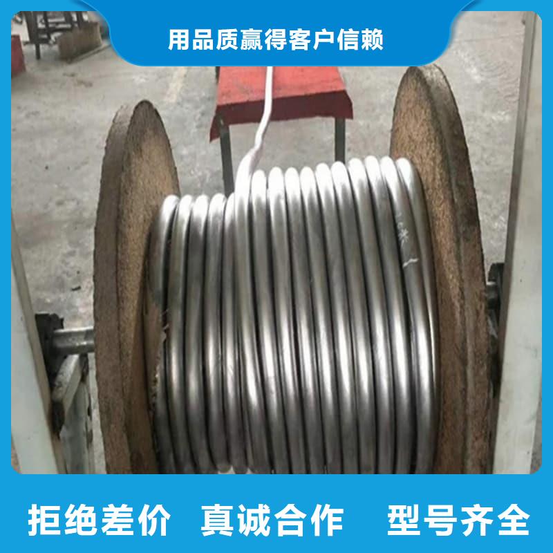 纯铅管贴心服务