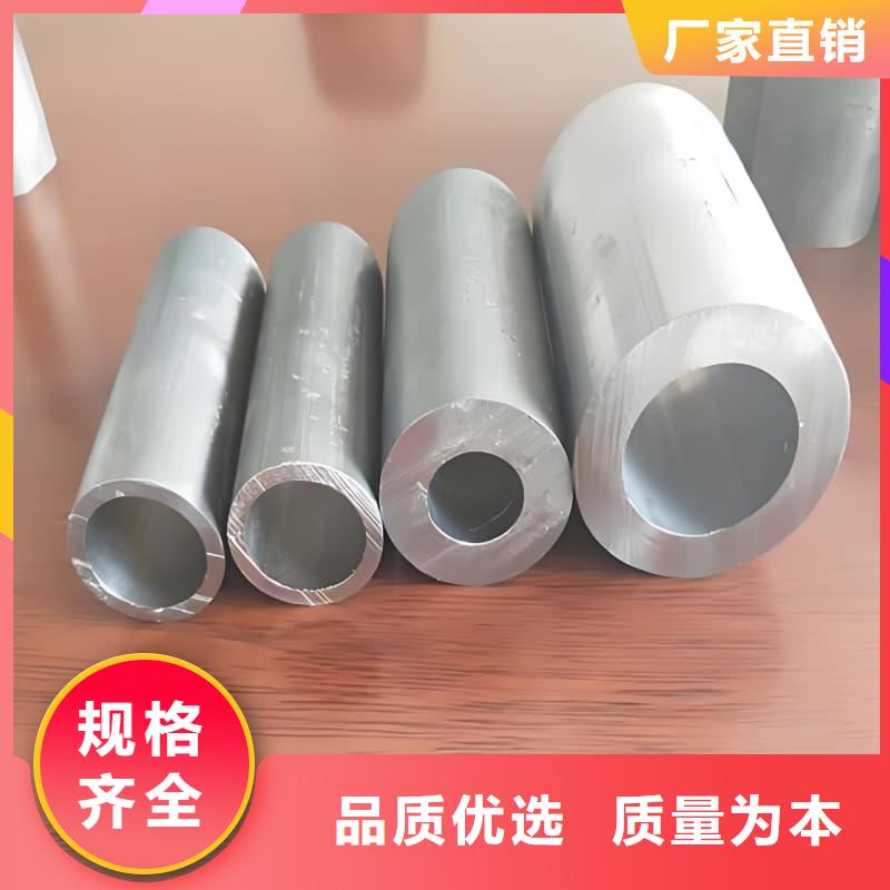 铅合金管来电咨询