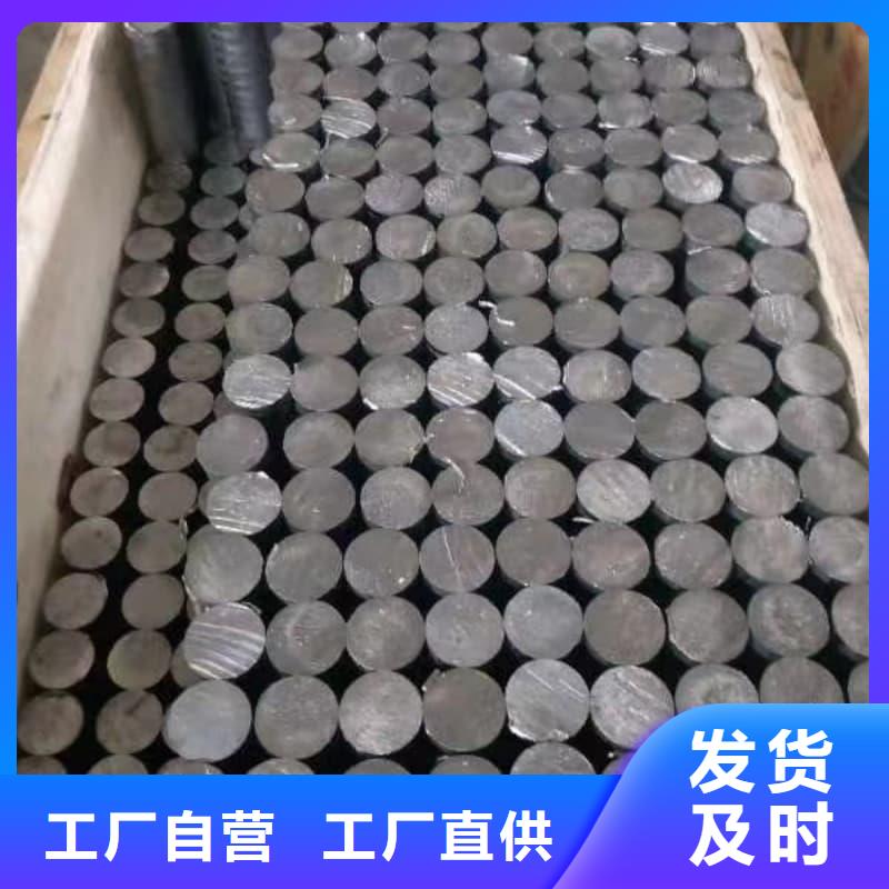 #异型大口径铅管#-厂家直销