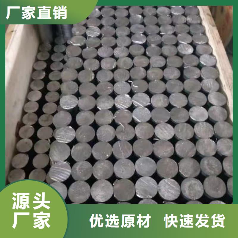 无缝挤压铅管供应