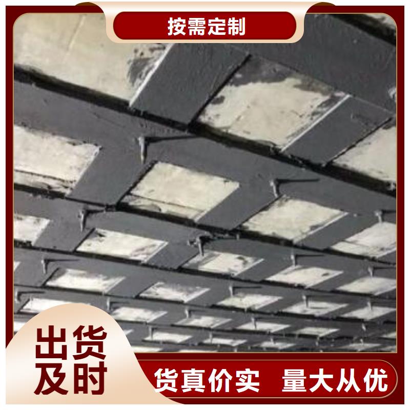 加固碳纤维布厂家电话