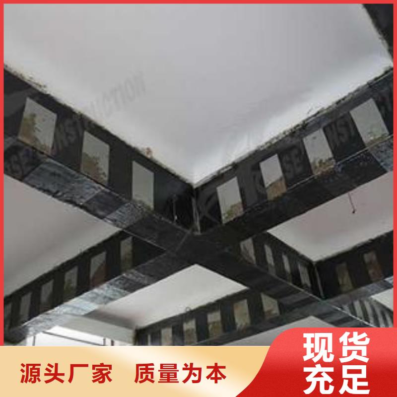 碳纤维布规格是多少钱
