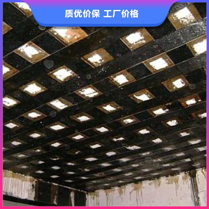 单向碳纤维布生产厂家