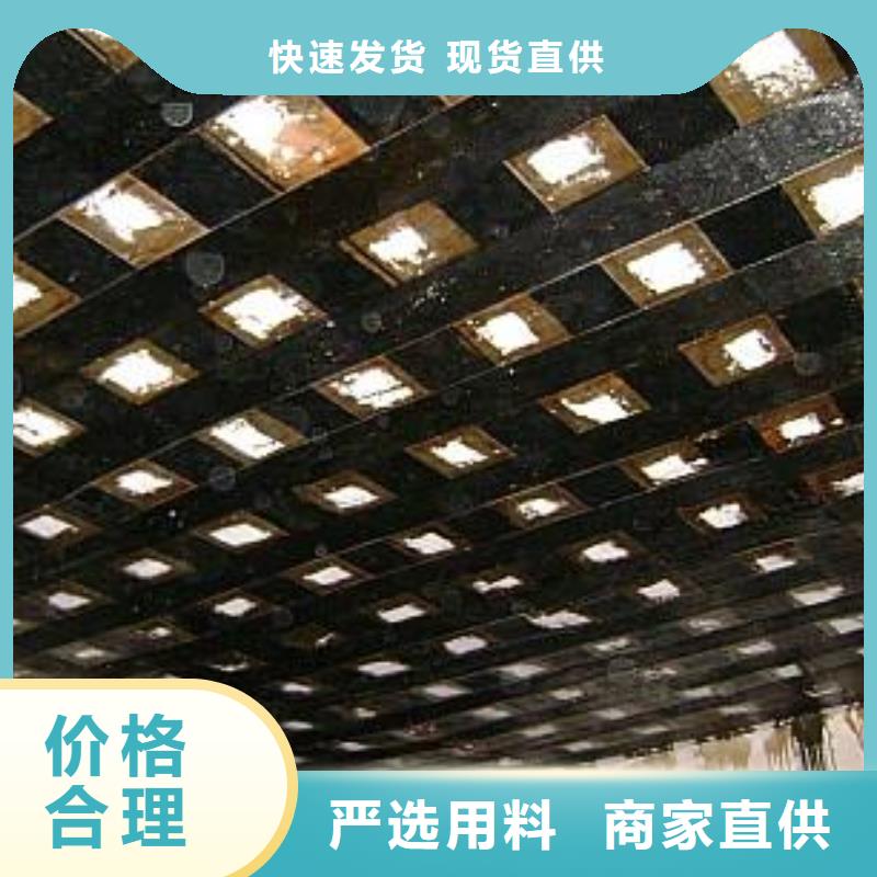 碳纤维布专业加固公司可放心采购