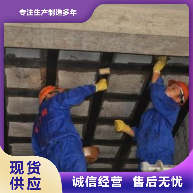 240g斜纹碳纤维布厂家直销