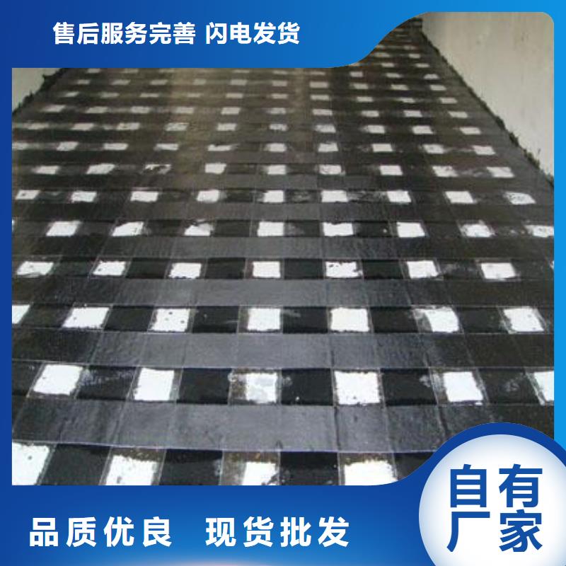 碳纤维布专业加固公司以质量求生存