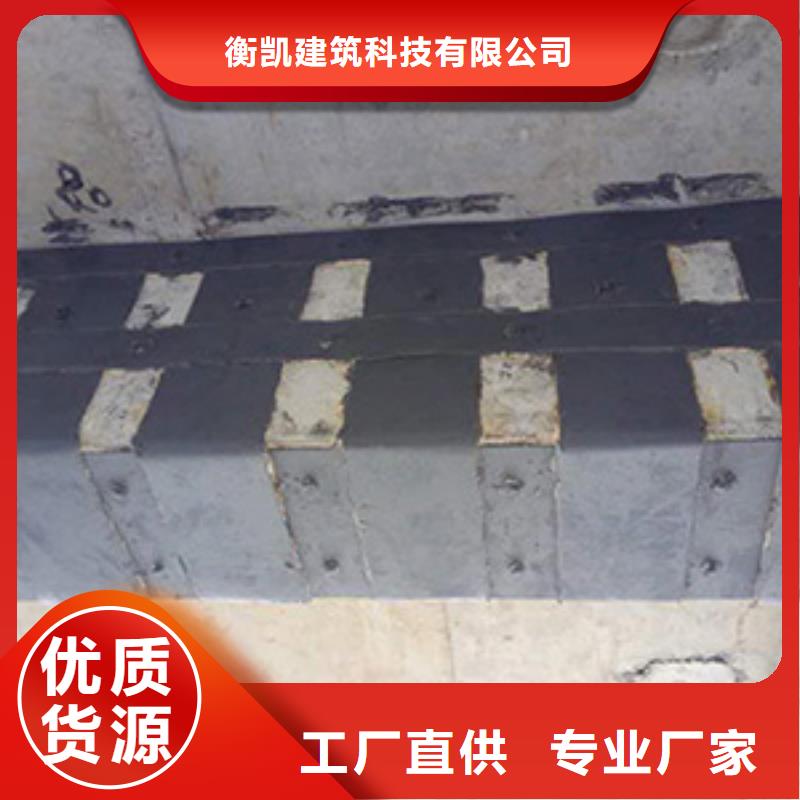碳纤维布专业加固公司碳纤维布量少也做