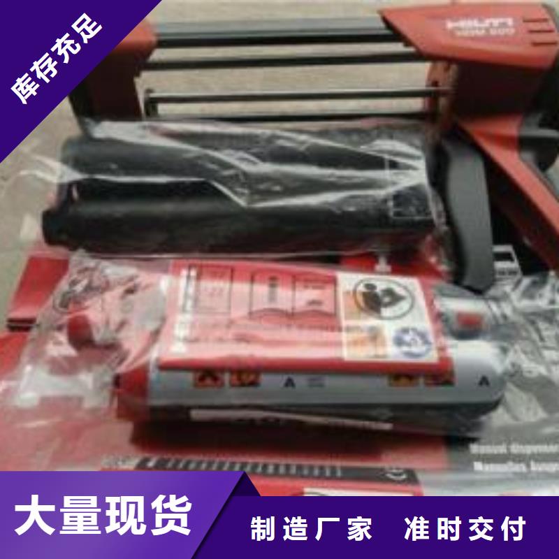 喜利得植筋胶口碑好的