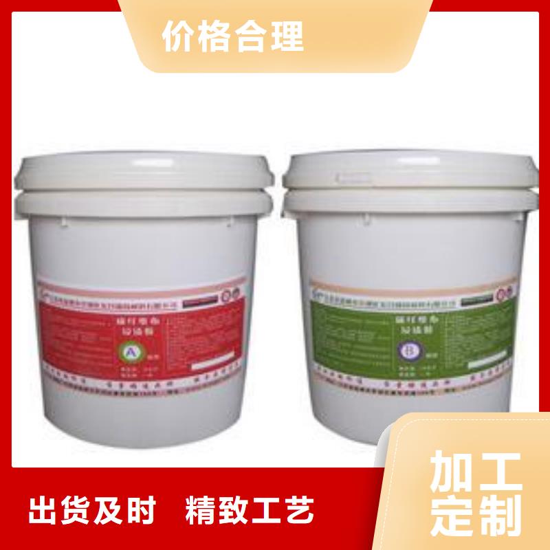 碳纤维胶粉