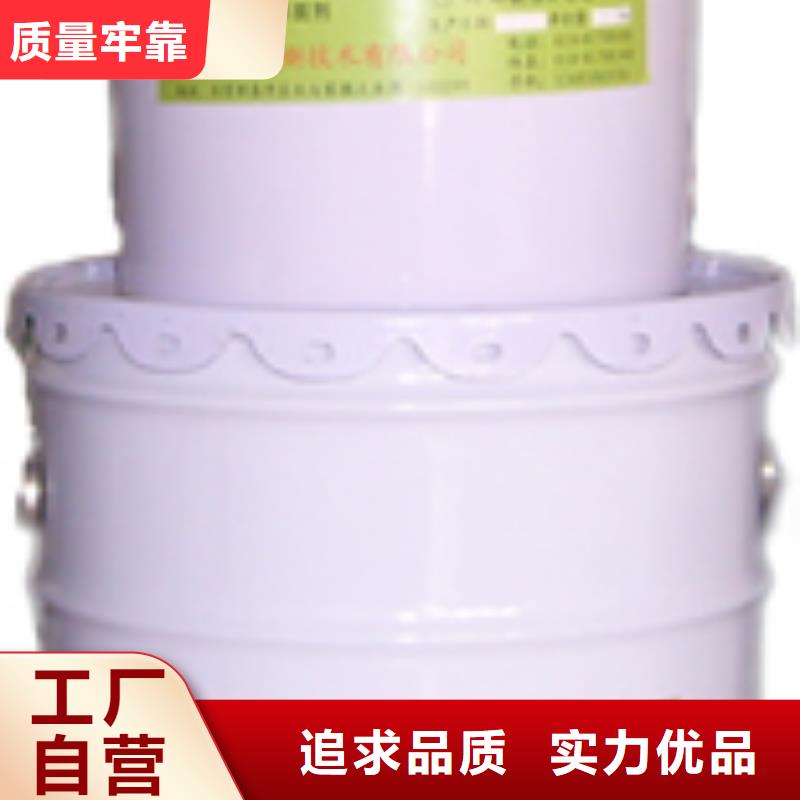 碳纤维胶_碳纤维布生产厂家直销厂家