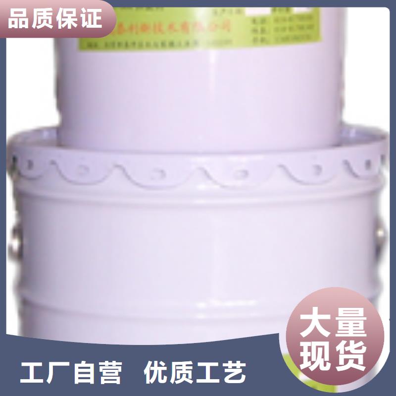 碳纤维胶灌缝胶支持定制贴心售后