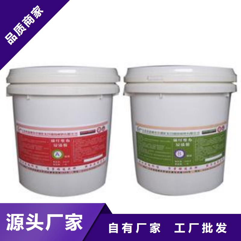 碳纤维胶碳纤维布专业加固公司品质好才是硬道理