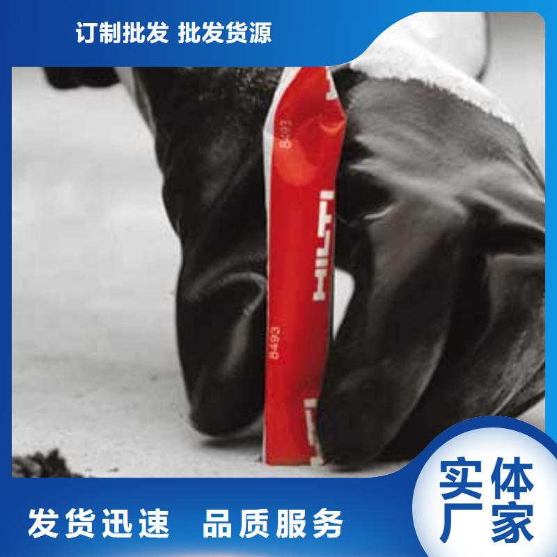 喜利得化学锚栓m12价格