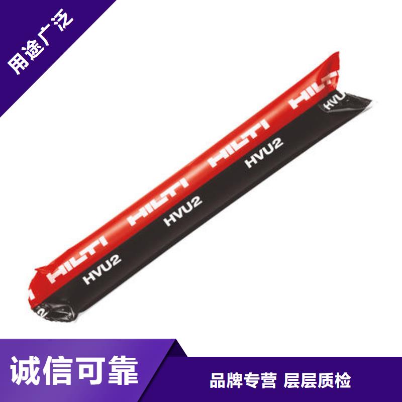 喜利得化学锚栓规格施工工艺