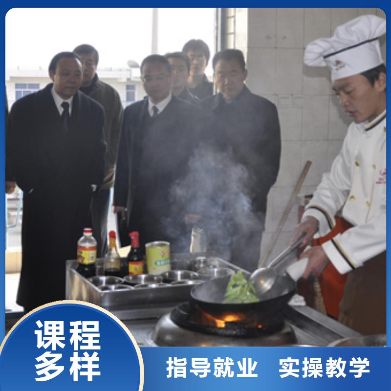 虎振烹饪学校-厨师培训中心-2025年招生简章