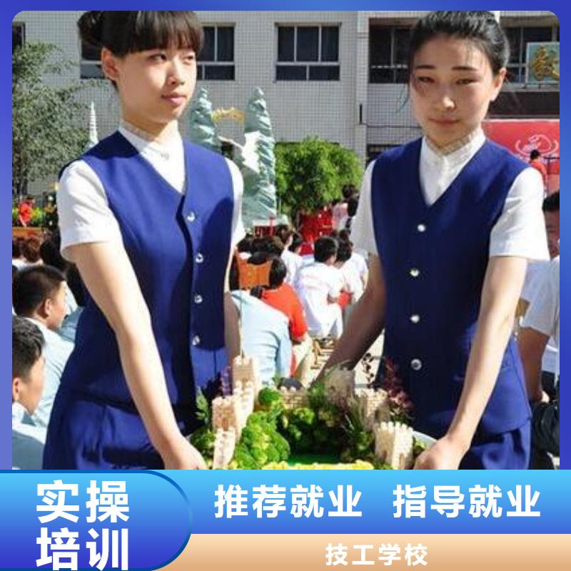 人学烹饪选虎振学校找永不下岗的高薪工作