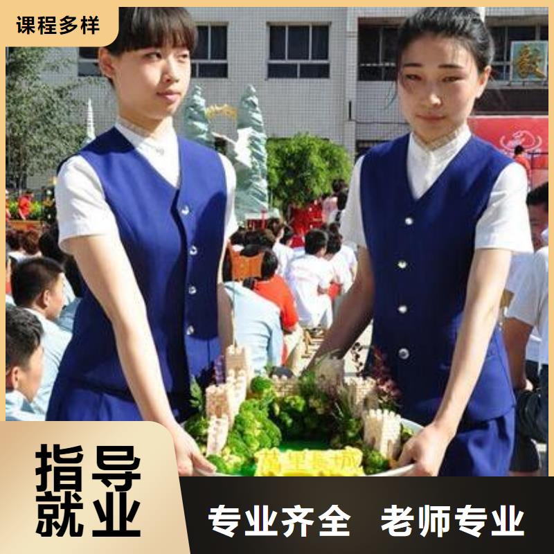学短期厨师到虎振技校火爆招生中
