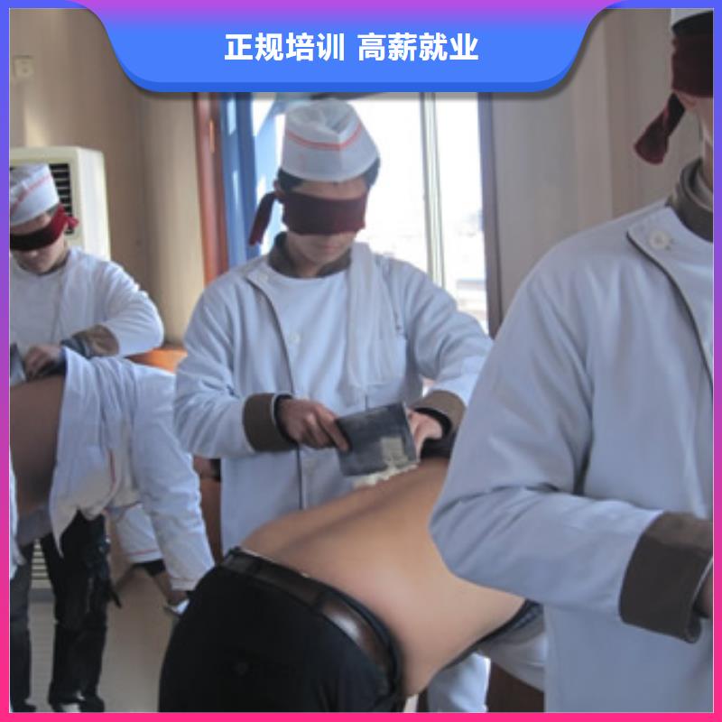厨师培训基本理论线上厨师培训