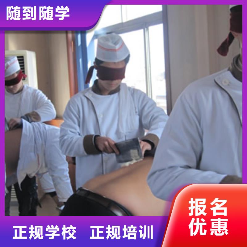 以实践为主的烹饪厨师技校-虎振