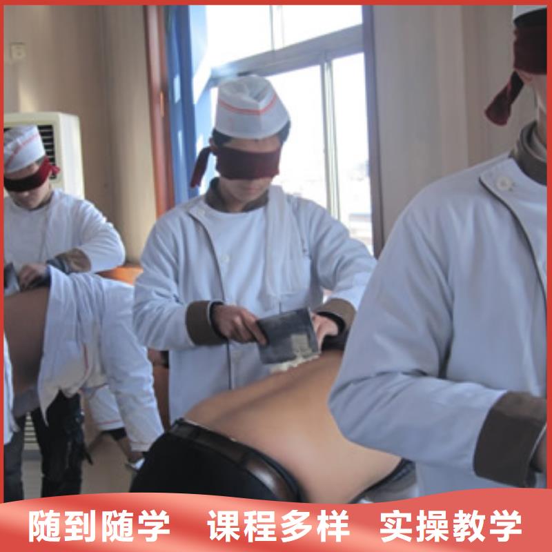 专业的烹饪技校地址