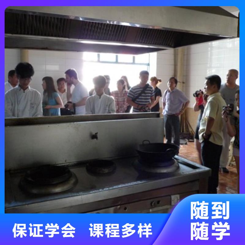 周边排名的烹饪厨师学校-虎振