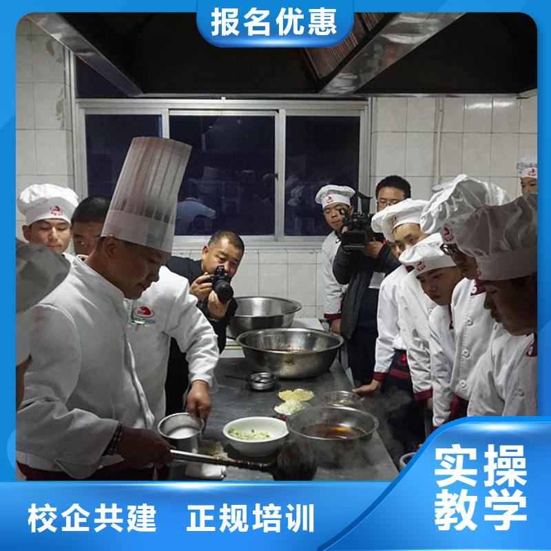 厨师一个厨师培训后的感想