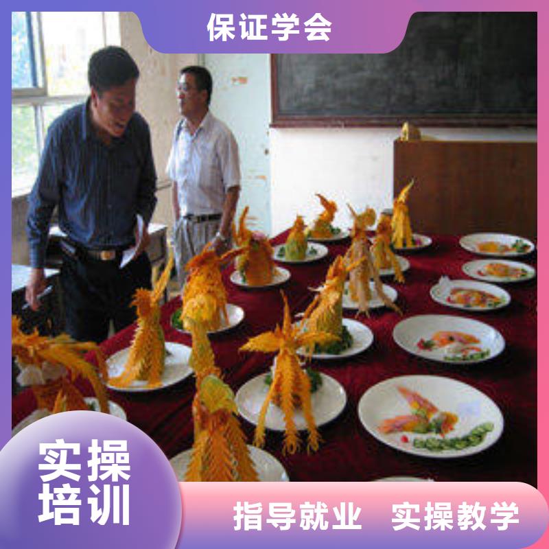 北戴河学中餐烹饪选虎振技校