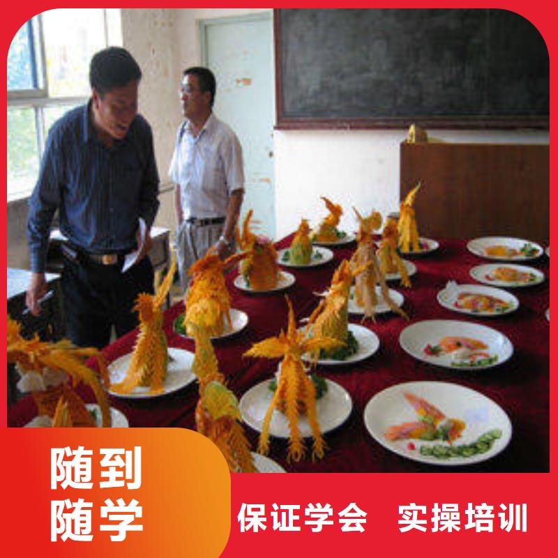中级烹饪培训学校学期学费