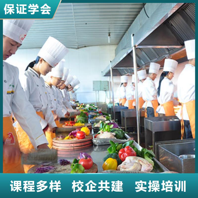 以实践为主的烹饪厨师技校-虎振