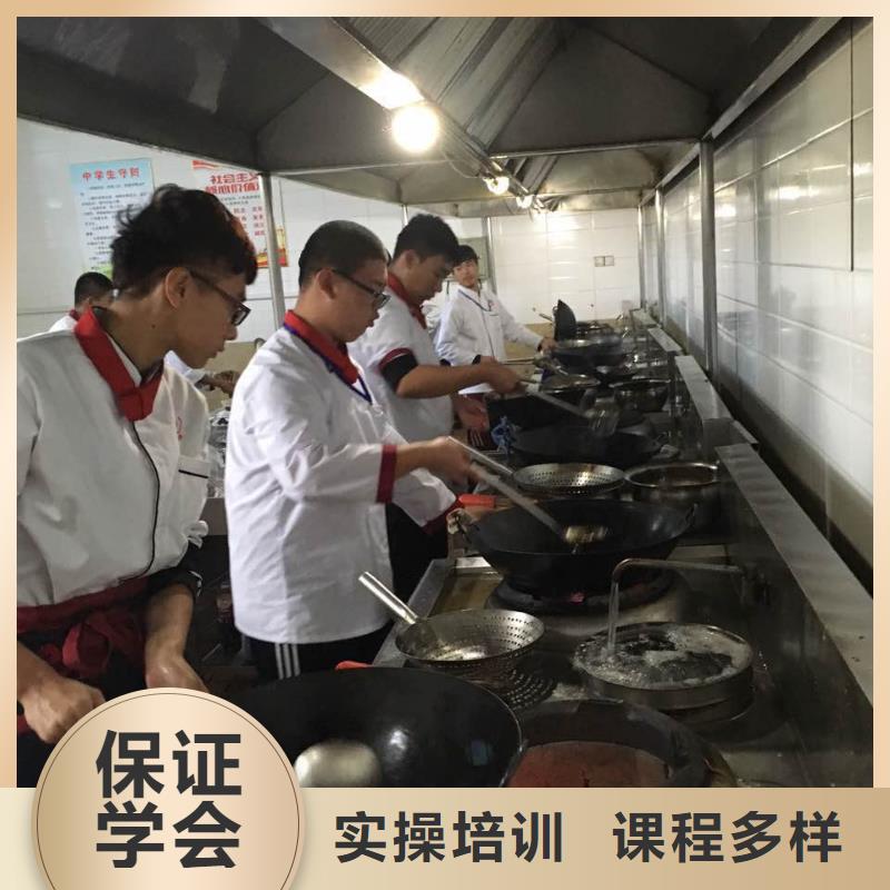 学厨师烹饪选虎振学校找永不下岗的高薪工作