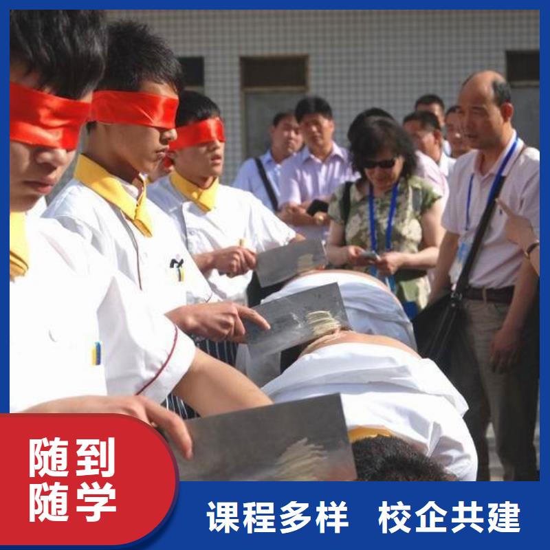 学烹饪去虎振技校学期学费