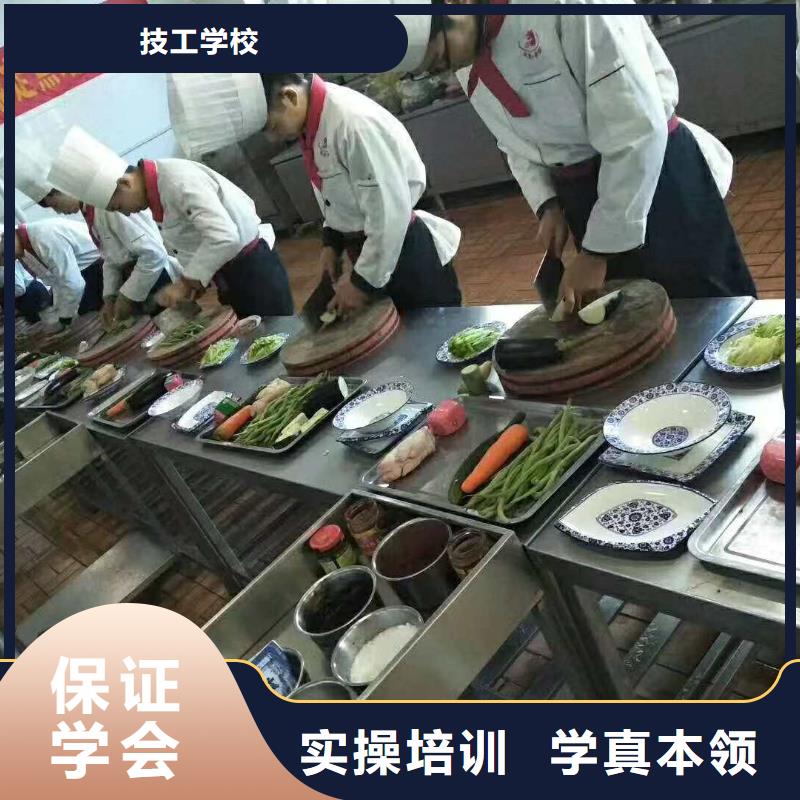 学烹饪厨师到虎振吃香就业好