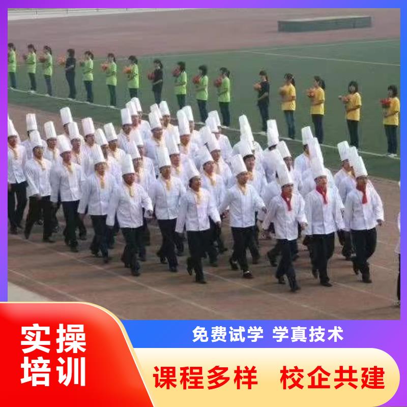 学厨师热炒到虎振告别毕业即失业