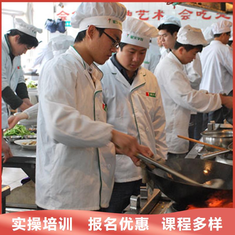 中级烹饪培训学校学期学费