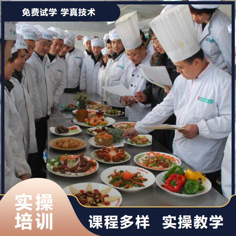厨师一个厨师培训后的感想
