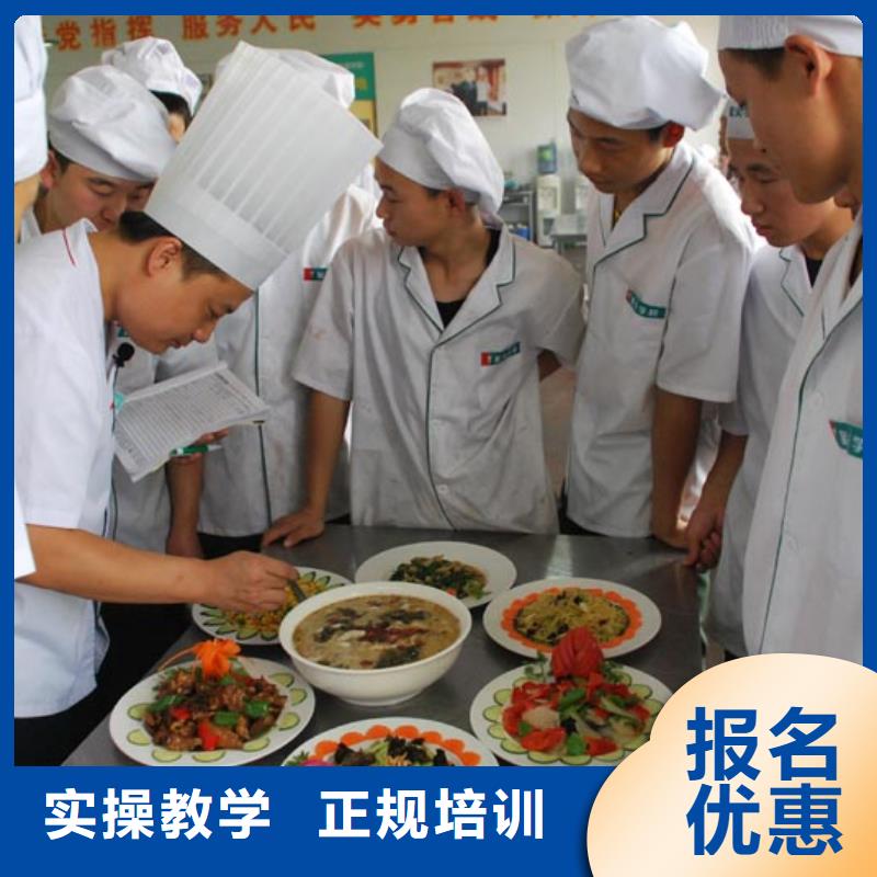 人学烹饪选虎振学校找永不下岗的高薪工作